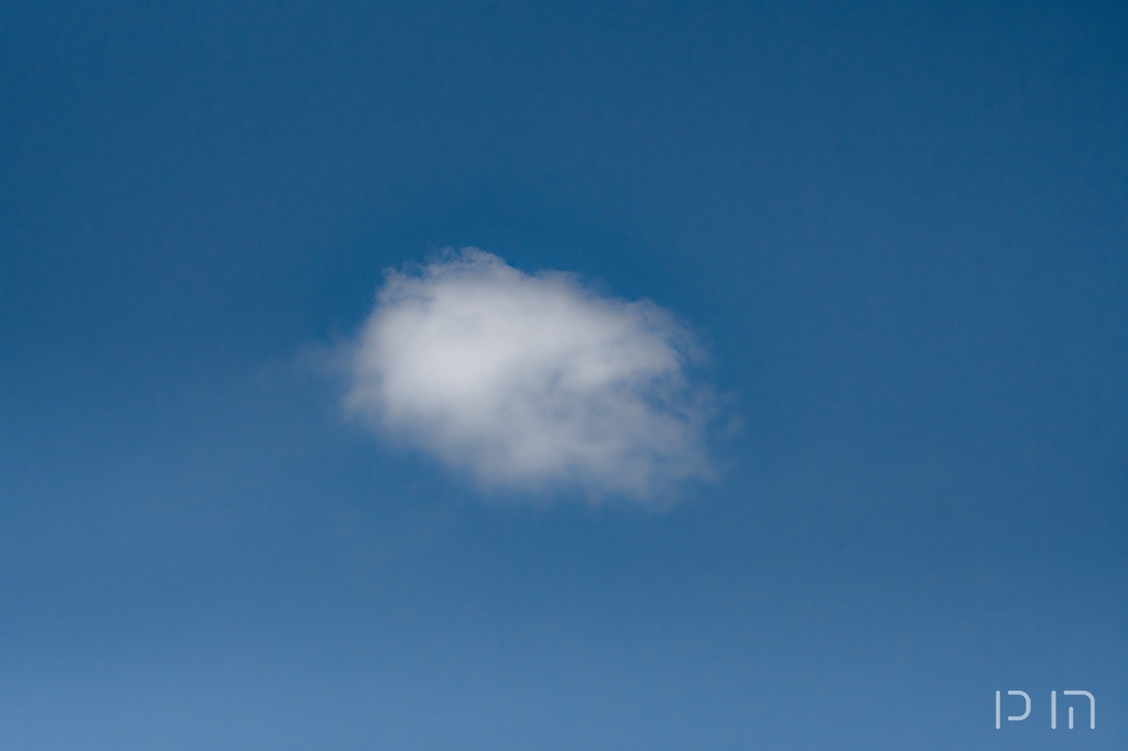 Je confie au ciel d'été celles sur qui j'ai veillé pendant (...)